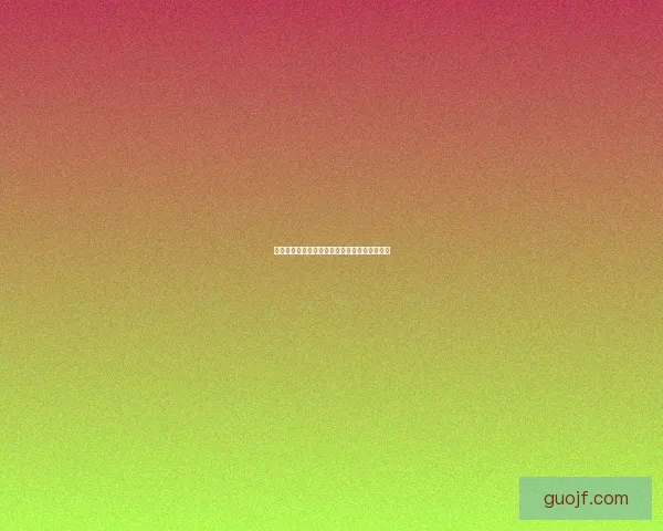 海角网在线：点亮你的数字生活，探索无限可能