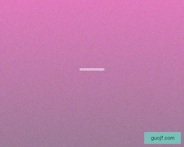 玉凤官网：品味东方韵，触碰新国潮