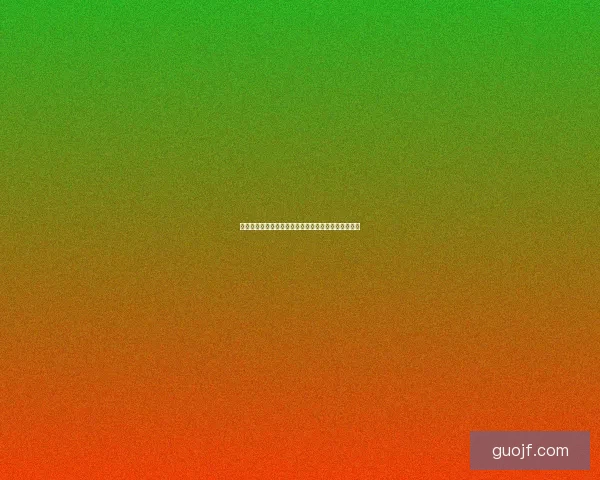 春雨直播官方版：点亮你的生活，连接每一个精彩瞬间