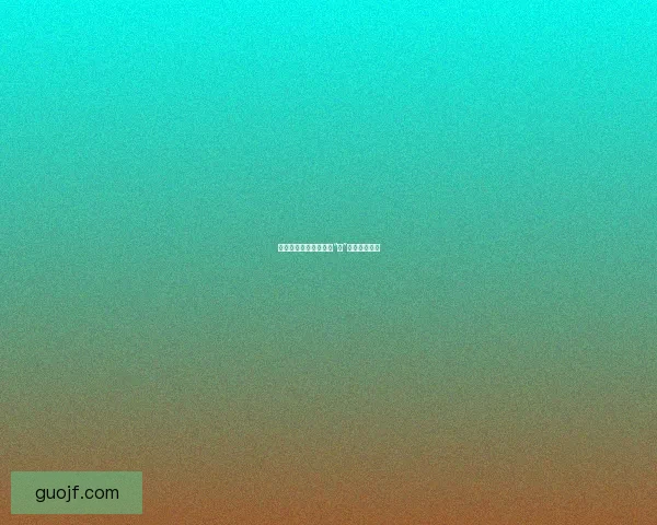 镜头前的璀璨：不止于“美”的魅力主播们